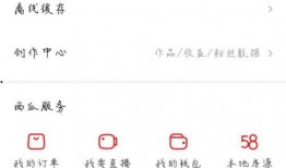 吃瓜视频大全高清 变现任务中心热点爆料,热点爆料背后的变现奥秘