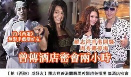 网曝热门事件劲爆视频在线观看 吃瓜视频天堂,劲爆视频在线观看，吃瓜天堂背后的真相